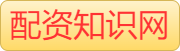 财盛策略_炒股配资公司排名榜_炒股配资杠杆